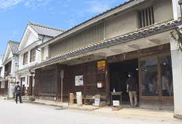 写真：旧田口家住宅で重伝建地区選定10周年イベント開催