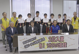 写真：豊田少年少女発明クラブ OMバーチャル世界決勝大会で2位入賞
