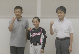 写真：女子野球全国大会に出場する小学生が市長を訪問