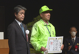 写真：令和3年度 年末の安全なまちづくり市民大会