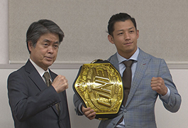 写真：キックボクシング世界チャンピオンが市長訪問
