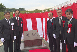 写真豊田市豊田平戸橋土地区画整理事業 竣工式