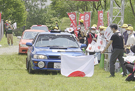 写真：豊田しもやまラリー2022