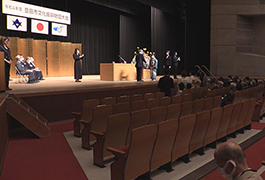 写真：令和4年度 豊田市文化振興財団大会