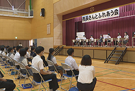 写真：市長さんとふれあう会