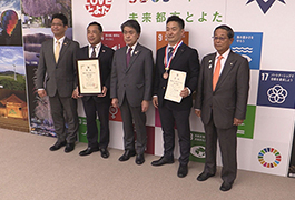 写真：日本スポーツマスターズ2022岩手大会で入賞した選手が市長訪問