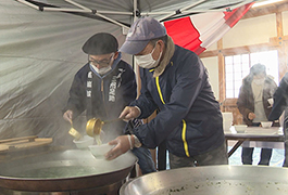 写真：足助八幡宮七草粥の振る舞い