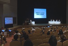 写真：令和4年度 豊田市議会 市民シンポジウム