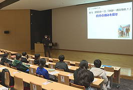 写真：中京大学豊田学舎部活動参観