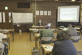 写真：市民文化講座「青隹談義」