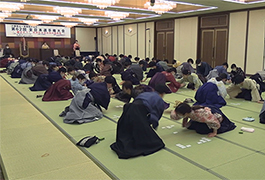 写真：小倉百人一首競技かるた第62回全日本選手権大会