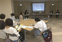 写真：イキイキ輝くとよた女子会