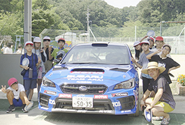 写真：上鷹見小学校でラリー教室を開催