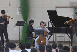 写真：小清水小学校 音楽鑑賞会