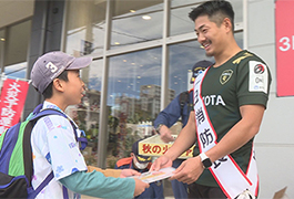 写真：トヨタヴェルブリッツの選手が一日消防長に就任