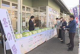 写真：豊田市農林畜産物品評会「冬の部」