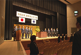 写真：令和6年新年あいさつ会