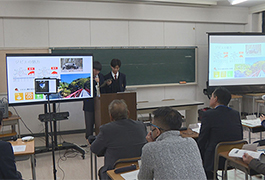 写真：足助高校 探究学習プログラム等 最終発表会