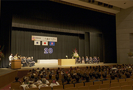 写真：令和6年 二十歳のつどい