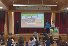 写真：佐切小学校で動物フェスティバルを開催