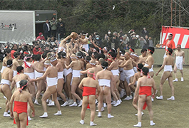 写真：裸まつり 天下祭