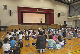 写真：令和6年度 子どもの防犯教室