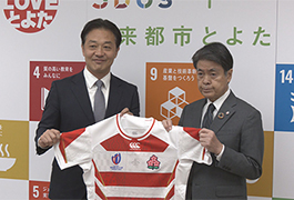 写真：日本ラグビーフットボール協会専務理事が市長訪問