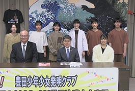 写真：2025 OM世界決勝大会出場メンバーが市長訪問
