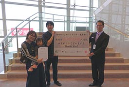 写真：豊田市コンサートホール･能楽堂 来場者200万人達成