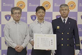 写真：豊田市消防長感謝状の贈呈