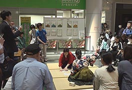 写真：とよたかるフェス2025