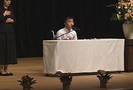 写真：第42回豊田市中学生の主張発表大会