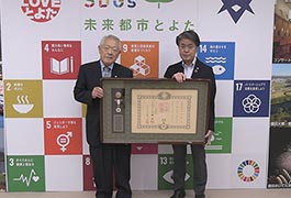 写真：令和7年春の叙勲受章者が市長訪問