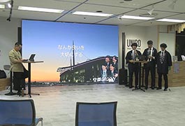 写真：空想ファクトリー