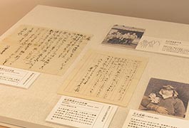 写真：戦後80周年記念「せんそうのきおく」展