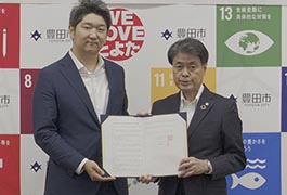 写真：株式会社タイミーと連携した「とよたワークリンク事業」