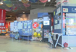 写真：豊田市防災学習センター サマー･フェス2025
