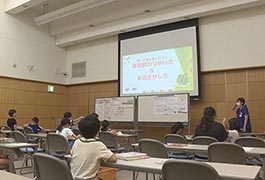 写真：調べる･伝える学習応援講座