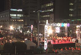 写真：第57回豊田おいでんまつり