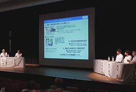 写真：公益財団法人豊田都市交通研究所 研究報告会