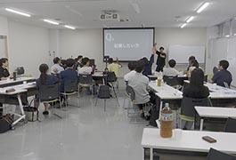 写真：アクセラレータープログラム「TAKE OFF」キックオフイベント