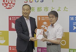 写真：トヨタ自動車豊寿会から寄附