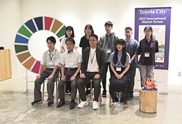 写真：学生×市長 シン･とよたミーティング
