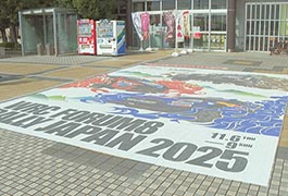 写真：愛知･岐阜県内のSAとPAでラリージャパン2025をPR