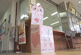 写真：ペットフードドライブポストの設置