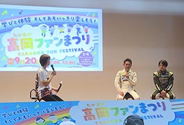 写真：ラリーを生かした交通安全啓発「高岡ファンまつり」