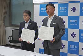 写真：カリツー株式会社と一時避難の受入れに関する協定締結