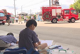 写真：「第30回消防こども写生大会」を開催
