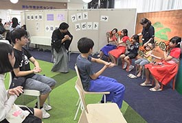 写真：能にふれてみよう!観て･触れて楽しい能楽体験