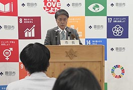 写真：豊田市長記者会見